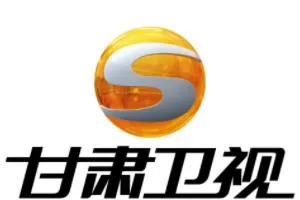 甘肃卫视