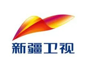 新疆少儿