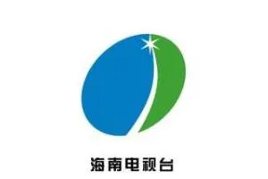 海南台电视台