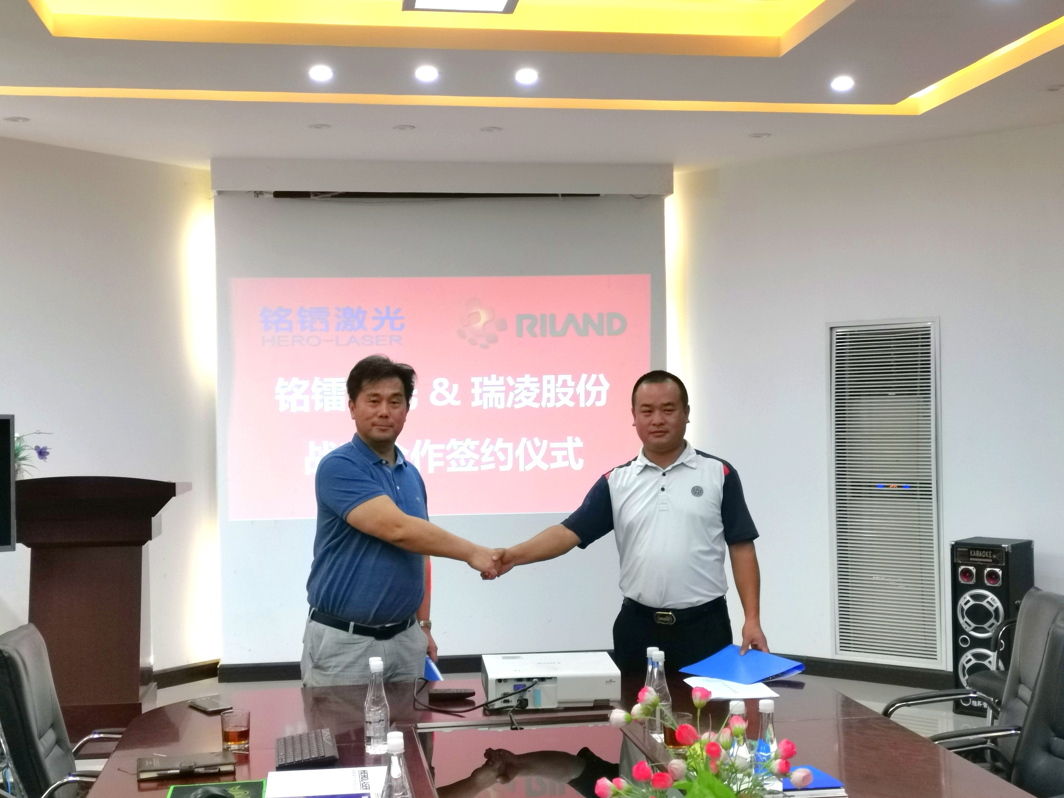 1618537154527190.jpg 微信圖片_2021041513443314.jpg