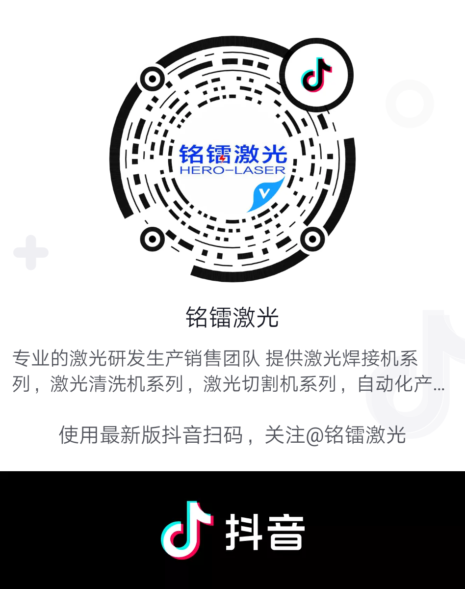 JDB电子游戏抖音碼.png